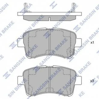 Тормозные колодки Hi-Q (SANGSIN) SP1633