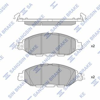 Колодки дискового гальма Hi-Q (SANGSIN) SP1713