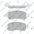 Тормозные колодки SP1765