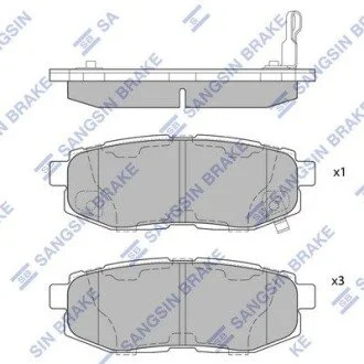 Тормозные колодки Hi-Q (SANGSIN) SP1777