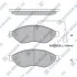 Колодки тормозные передние Citroen Jumper (06-), Fiat Ducato (250) (06-), Peugeo Hi-Q (SANGSIN) SP1904 (фото 1)