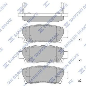 Колодки тормозные дисковые передние Hi-Q (SANGSIN) SP2022 (фото 1)