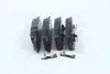 Тормозные колодки SP2076