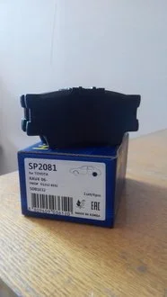 Тормозные колодки Hi-Q (SANGSIN) SP2081