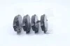 Тормозные колодки SP2092