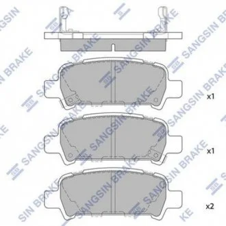 Тормозные колодки Hi-Q (SANGSIN) SP2120