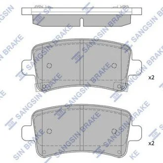 Колодки дискового тормоза Hi-Q (SANGSIN) SP2135