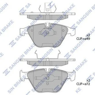 Тормозные колодки Hi-Q (SANGSIN) SP2163