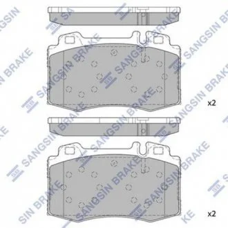 Тормозные колодки Hi-Q (SANGSIN) SP2193