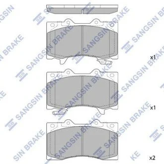 Колодки дискового гальма Hi-Q (SANGSIN) SP4090