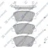 Колодки гальмівні дискові (комплект 4 шт) Hi-Q (SANGSIN) SP4227 (фото 1)