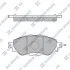 Тормозные колодки SP4243