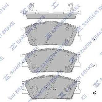 Колодки дискового тормоза Hi-Q (SANGSIN) SP4372