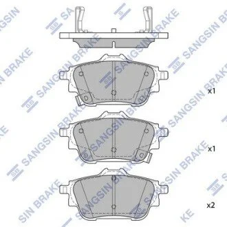 Колодки дискового тормоза Hi-Q (SANGSIN) SP4451