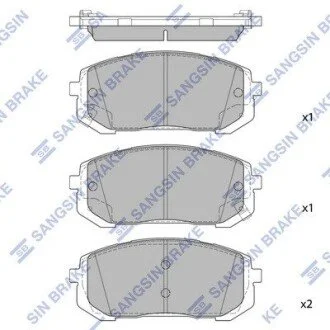 Колодки тормозные Hi-Q (SANGSIN) SP4461