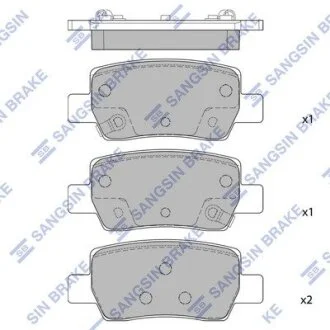 Колодки дискового тормоза Hi-Q (SANGSIN) SP4462