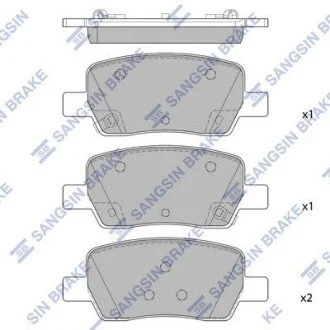 Колодки тормозные задние Hyundai Sorento (20-), KIA Carnival (22-), Santa Fe (21 Hi-Q (SANGSIN) SP4465 (фото 1)