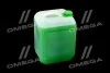 Антифриз ANTIFREEZE-40 LONG LIFE G11 (зелений) 10л HighWay 10120 (фото 3)