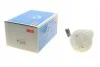 Насос топливный Citroen C4 1.4/1.6VTi/16V 04- (HÜCO) 133517