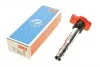 HITACHI AUDI Катушка зажигания A4/5/6 2,4/3,2FSI 133831