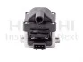 Катушка запалювання AUDI/SEAT/SKODA/VW A6/Cordoba/Octavia/Caddy "1.4-2.0 "96-03 2508419