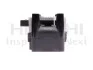 Катушка запалювання VAG A3/Cordoba/Caddy "1.2-1.8 "96>> HITACHI 2508425 (фото 2)