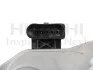 Дросельна заслінка VAG A1/A3/Fabia/Caddy/Octavia/Passat/Touran &quot;1,6-2,0 &quot;04&gt;&gt; HITACHI 2508508 (фото 3)
