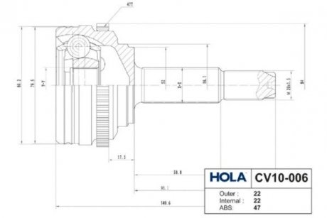 ШРКШ (зовнішній) Chevrolet Aveo 1.4i 08- (22x52x22) (+ABS) HOLA CV10006