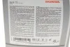З/ч хонда HONDA 08232P99C4LHE (фото 2)