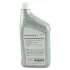Масло для мех.трансмиссий HONDA 08798-9031 (фото 3)