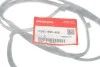 Прокладка клапанної кришки HONDA 12341R40A00 (фото 2)