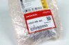 Заспокоювач ланцюга ГРМ HONDA 14510R40A01 (фото 3)