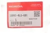 З/ч хонда HONDA 16901RL0G01 (фото 2)
