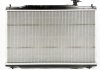 Радиатор основной HONDA 19010RZYA51 (фото 2)