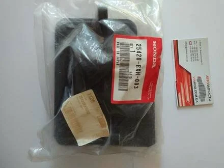 Фильтр масляный АКПП HONDA 25420RXH003