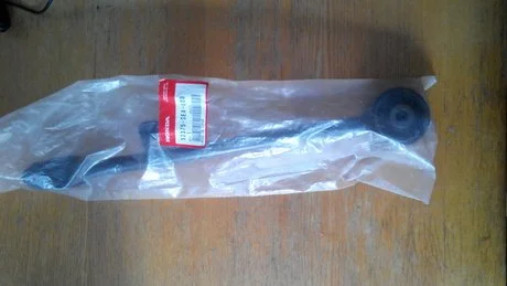 З/ч хонда HONDA 52375SEAE00