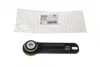 Сайлентблок балки Citroen C5/Peugeot 407 2.7HDI; 3.0HDi (05-08) (524853) Hutchinson