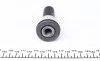 Сайлентблок рычага подвески Peugeot 407/Citroen C5 (08-) HUTCHINSON 531567 (фото 4)