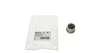 Сайлентблок важеля Citroen C5, C6, Peugeot 407 2004- (531618) Hutchinson
