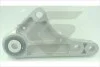 Подушка двигуна 532F41