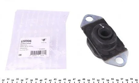 Опора коробки передач Renault Kangoo 1.5DCI (08-) HUTCHINSON 538906