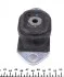 Подушка двигуна HUTCHINSON 538906 (фото 5)