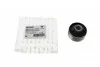 Сайлентблок рычага Citroen C3 2009- (562152) Hutchinson