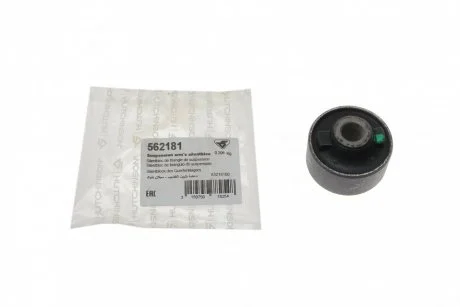 Сайлентблок переднего рычага задний Citroen C3, C-elysee, Peugeot 207, 208 2006- HUTCHINSON 562181