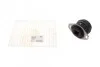Опора двигателя 2.0hdi Citroen C4, Peugeot 307, 3008, 5008 (586425) Hutchinson