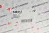 Опора двигателя Renault Megane III (08-) 2.0i Turbo HUTCHINSON 586643 (фото 13)