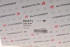 Опора двигателя Renault Megane III, Scenic III 1.5DCi (12-) HUTCHINSON 586673 (фото 7)