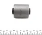 Сайлентблок осі Peugeot 806/Citroen Evasion (94-02) HUTCHINSON 590079 (фото 4)