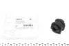 Втулка стабилизатора Renault Kangoo 19mm (08-) (590211) Hutchinson