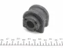 Втулка стабілізатора Renault Kangoo 19mm (08-) HUTCHINSON 590211 (фото 2)